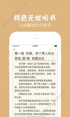 爱游戏app官网下载